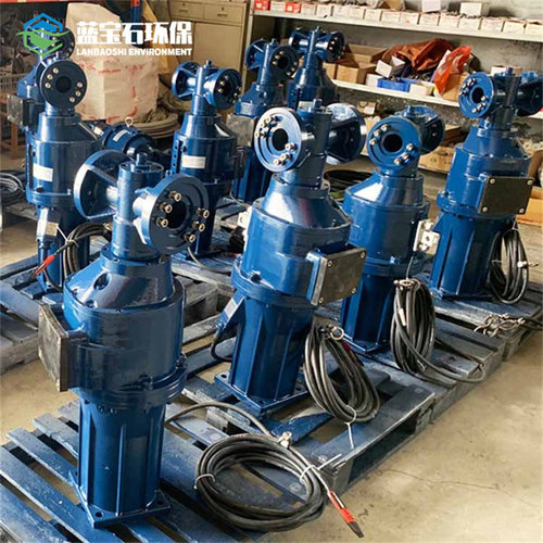蓝宝石缺氧区潜水推进器
