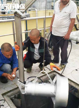 水解酸化池潜水搅拌器SR4630SF 1.5kw污水处理厂快速推流机选型表