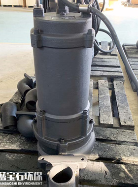 切碎式潜水排污泵25m³/h16m2.2kwAF2216无堵塞不缠绕污水提升泵