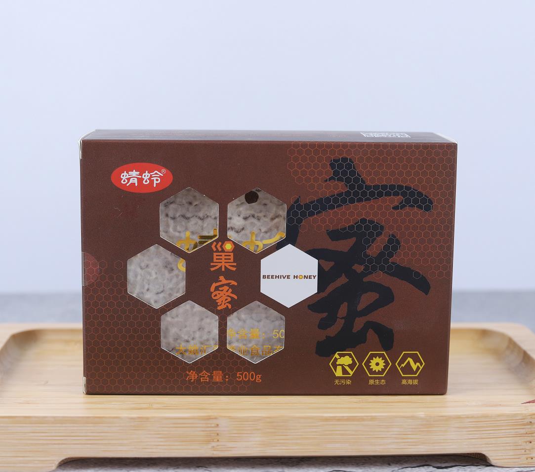 云南特产  农家自产野坝子蜂巢蜜500g/盒