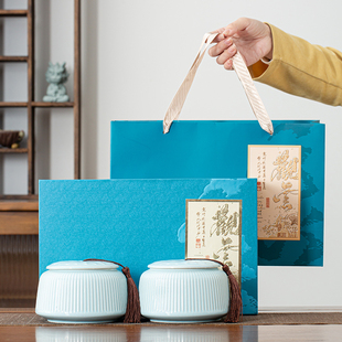 高档茶叶包装盒空礼盒2026新款半斤绿茶红茶礼盒空盒高级感陶瓷罐