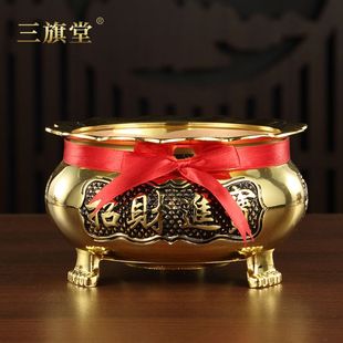 花边香炉纯铜合金三脚财神香炉家用室内供奉供佛大号招财进宝香炉