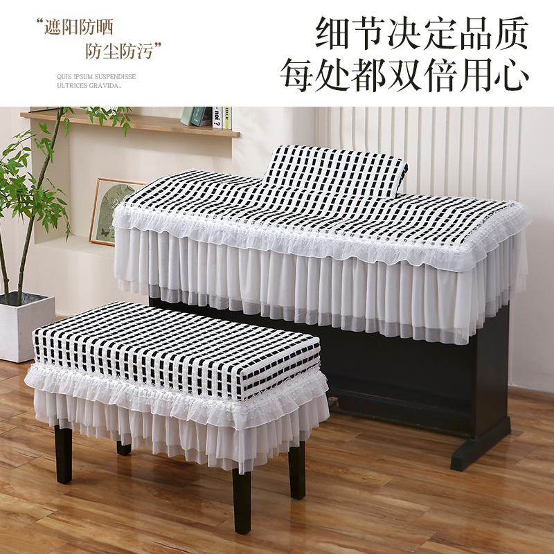 雅马哈双排键琴罩61键电子琴罩88键电钢琴布防尘套琴盖布可定做