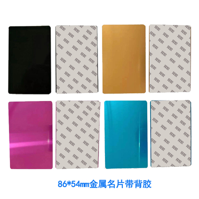 定制铝合金机械设备标识牌材料