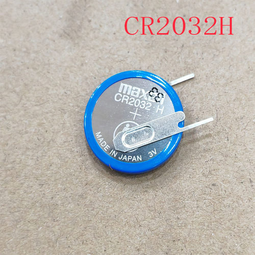 Maxell/麦克赛尔CR2032HR 3V汽车胎压检测器电池cr2032H纽扣电池
