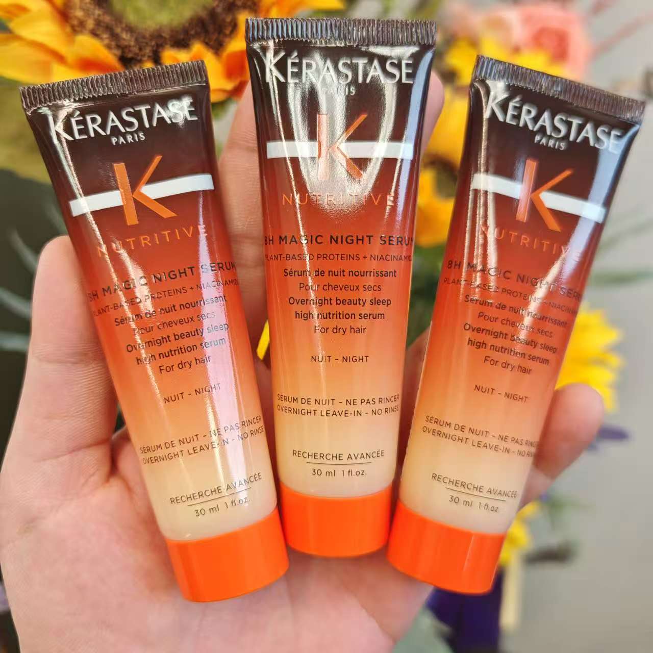 保税直发卡诗8小时夜间魔法修护精华乳中样 30ml*5瓶 免洗护发