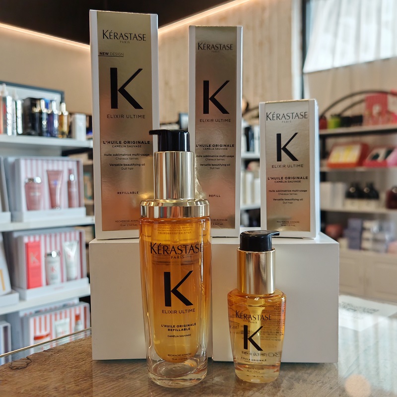 新版卡诗鎏光山茶花护发精油75ml+旅行装30ml+替换装75ml防毛躁