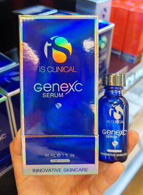 抗氧王者！IS Clinical GeneXC基因赋活20%原型VC精华30/60ml