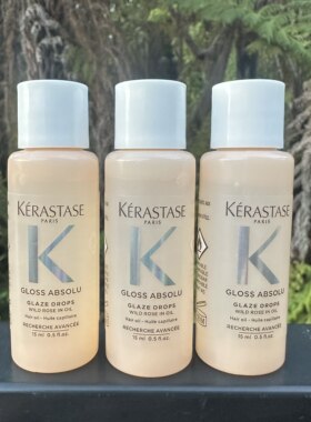 保税直发新品卡诗Gloss Absolu水润釉彩玫瑰保湿发油 15ml*5瓶