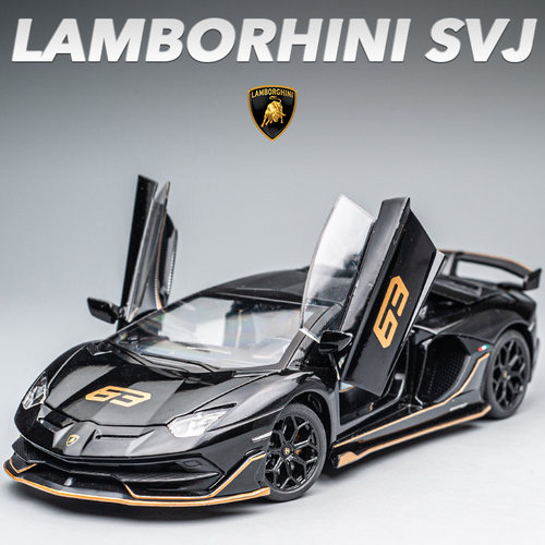 兰博基尼SVJ正版合金模型玩具车