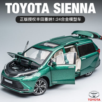 丰田塞纳正版授权合金模型车1:24仿真汽车模型摆件儿童礼物玩具车