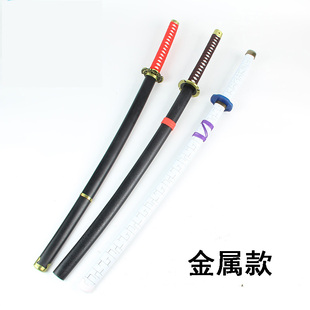 犬夜叉cos 铁碎牙天生牙刀 杀生丸武器 爆碎牙 金属合金款 未开刃