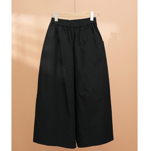 深圳南油原创设计洋气哪吒裤匹马棉松紧腰宽松纯色阔腿裤腔调女装