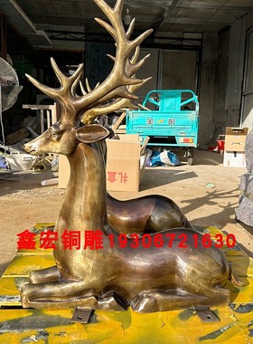 厂家定做铜鹿价格优惠中式现代