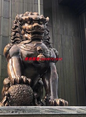 大型故宫铜狮子摆件一对铸铜铸铁看门瑞兽北京狮纯铜门口守门狮子