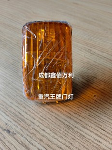 777门灯侧边灯角灯车门灯 适用于重汽王牌货车配件力狮腾狮LED757