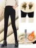 Wool plus velvet extended inner pants Women's super thick lambskin high thickened high-waisted cashmere wear warm cotton pants