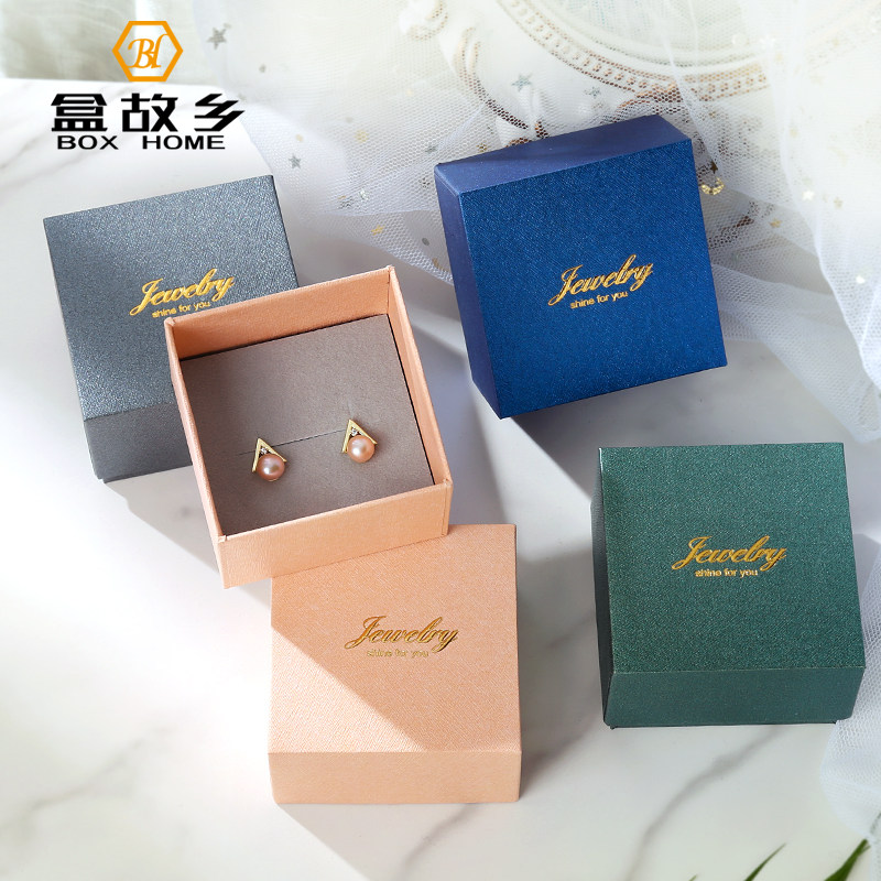 简约ins精致饰品盒戒指耳钉项链