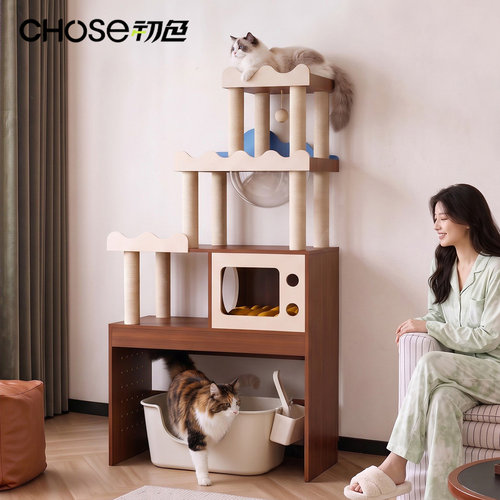初色大猫专用猫砂盆上方猫爬架
