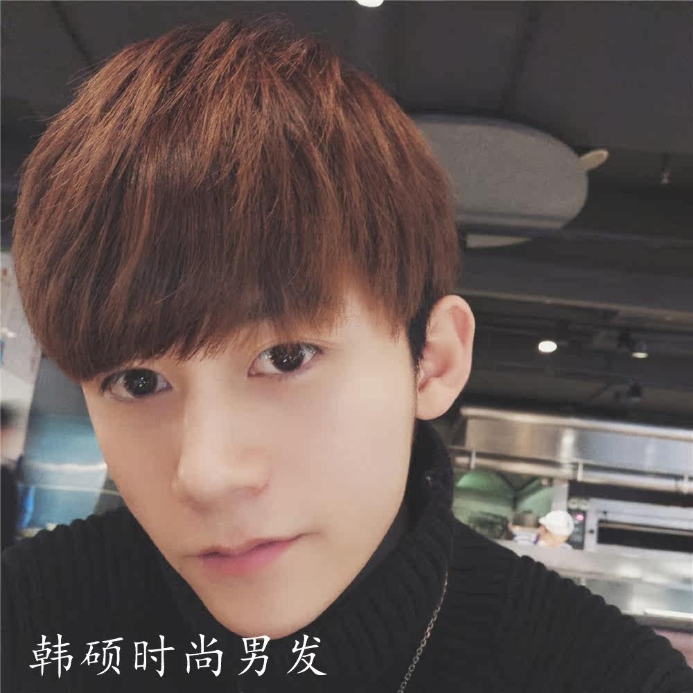 Perruque cheveux raides Court - Ref 2612756 Image 3