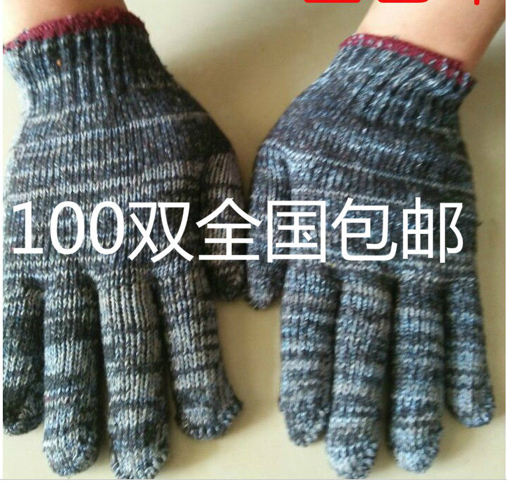 劳保手套棉线工作加厚灰色批發