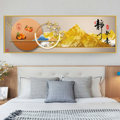 厅背靠金山床头装 饰贴画卧室床头朝西静心贴画家用墙面自粘壁画客