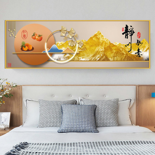 厅背靠金山床头装饰贴画卧室床头朝西静心贴画家用墙面自粘壁画客