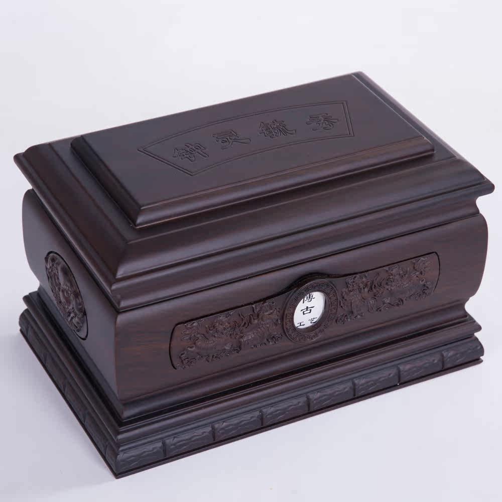 骨灰盒实木红木顺丰包邮男女款紫檀木标准尺寸非洲黑檀木寿盒高档|msdalam kategori Perniagaan/perabot pejabat, Funeral Industri Perabot, keranda cinerary - dari Buy2taobao.com untuk memberikan perkhidmatan ejen Taobao profesional membeli