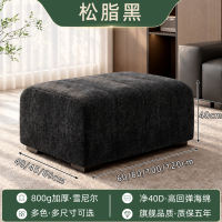 2026 New designer's foot pedal sofa stool, Chenille fabric Empress extended square collapse, suitable for home living room feet thumbnail 3