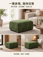 2026 New designer's foot pedal sofa stool, Chenille fabric Empress extended square collapse, suitable for home living room feet thumbnail 8