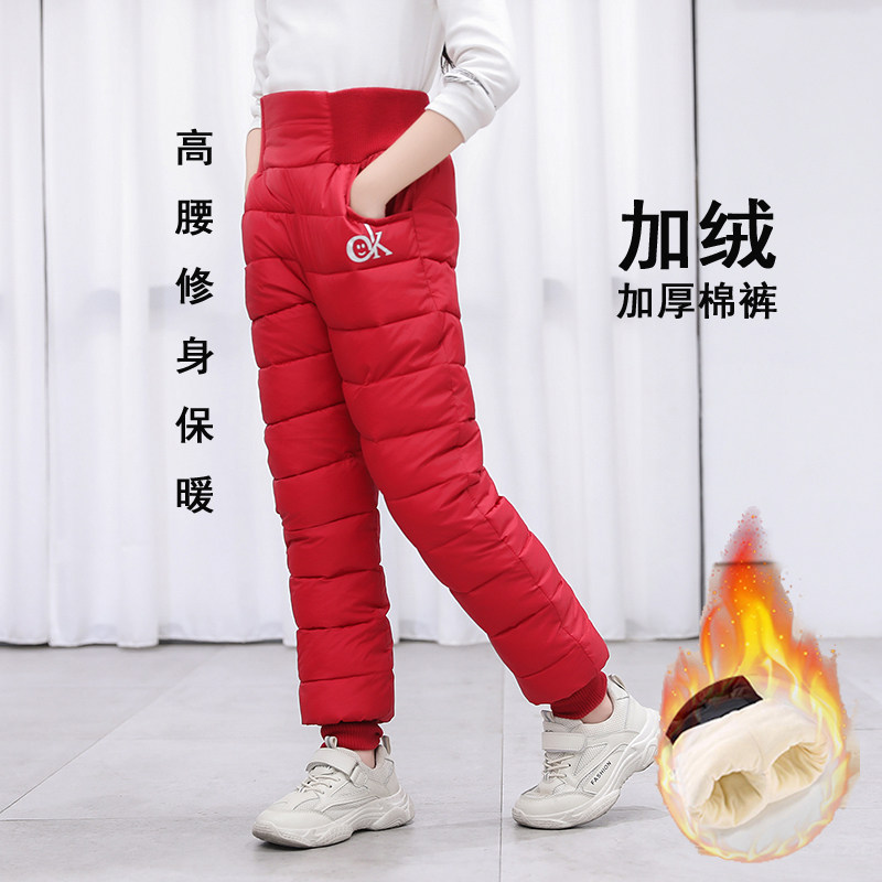 儿童羽绒棉裤冬季加绒加厚宝宝中大童保暖裤高腰男童女童长裤外穿