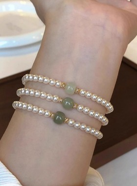 新中式正圆施家珍珠晴水和田玉手链女高级感轻奢国风小众设计手串