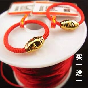 高档红绳转运珠戒指女款3D转运绳