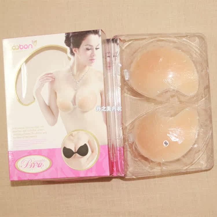 Soutien-gorge discret jeunes femmes - Ref 784158 Image 3