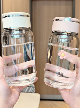 水杯玻璃杯带茶隔高颜值男女士单层泡茶杯子耐热防爆便携直饮杯