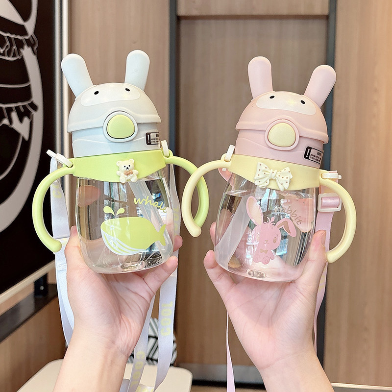 儿童水杯带吸管手柄宝宝刻度喝水杯幼儿园上学专用杯子可爱奶瓶