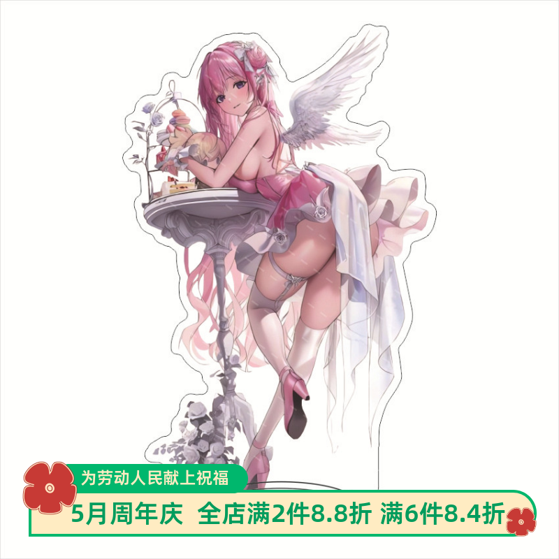 NIKKE胜利女神妮姬沙滩款漫展亚克力大立牌尤妮亚克力摆件-封面