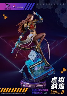 【现货】光年工作室 虚拟鹤追 虚拟影业 正版授权 1/4 收藏级雕像