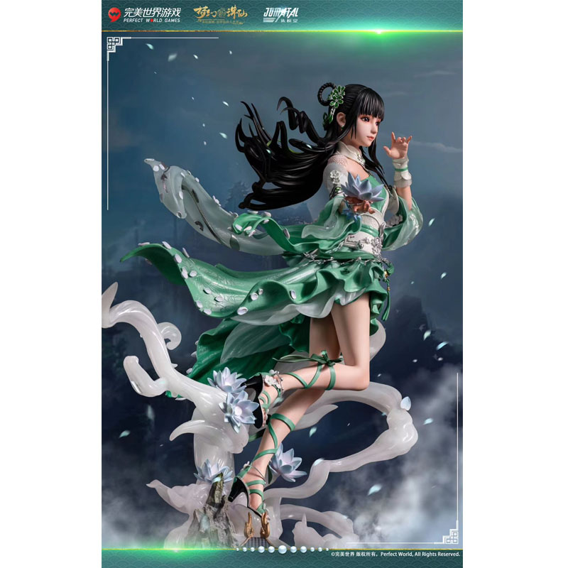 【现货】集模堂 梦幻新诛仙第二弹 碧瑶 正版手办雕像
