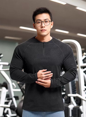 Light Weight美式健身显大半拉链运动卫衣长袖T恤男弹力德绒保暖