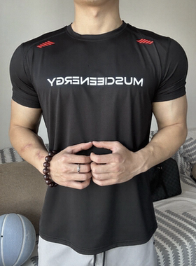 Light Weight新款速干短袖T恤夏季男超轻凉感透气高弹抗皱健身衣