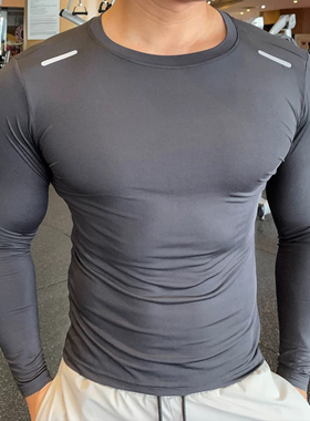 Light Weight运动紧身衣男薄长袖健身服速干透气吸汗跑步训练上衣