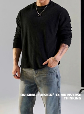 Light Weight肌理宽松显大透气松弛感长袖T恤男运动休闲健身训练