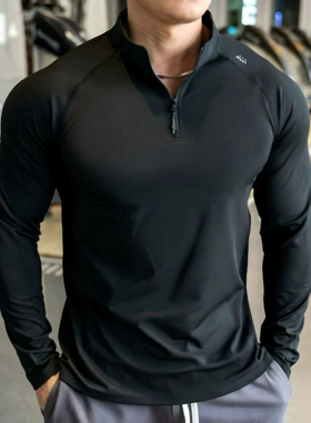 Light Weight新款男士运动健身显壮速干跑步训练服春秋长袖T恤