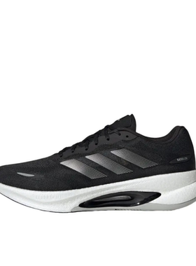 「驰步」VELOSTAR透湿排汗缓震回弹boost体测跑鞋adidas阿迪达斯