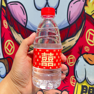 小瓶装350ml订婚礼矿泉水喜字整箱12瓶特价水结婚饮用纯净水