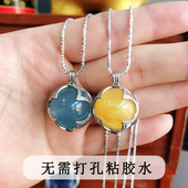 S925纯银吊坠空托球笼圆珠14 26免打孔粘胶DIY水晶珍珠玉石无损镶