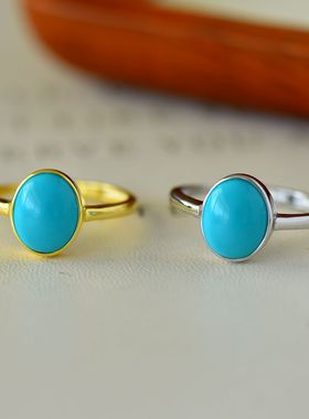 男女款S925纯银DIY镶嵌戒指空托