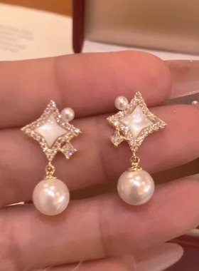 超温柔~爆闪珍珠母贝星星耳钉女镶钻四芒星耳环高级感轻奢耳饰