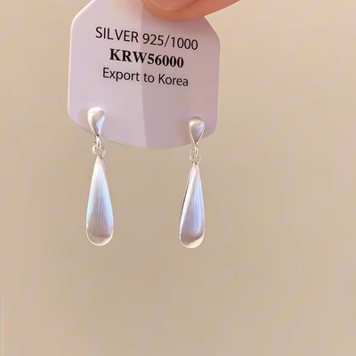 【小雨滴】银色水滴耳环女极简通勤耳夹耳饰简约耳坠高级感冷淡风